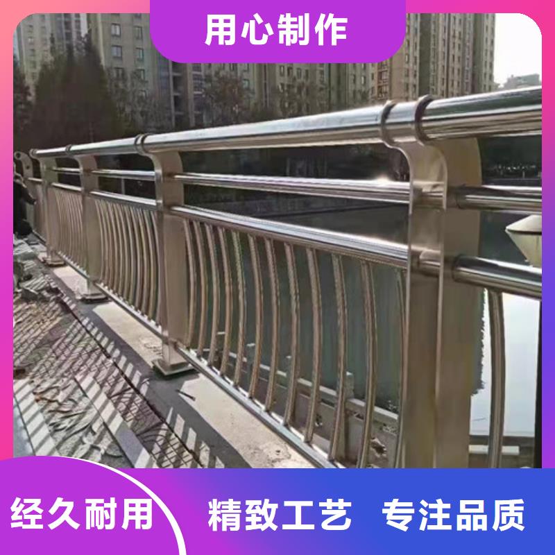快速:桥梁河道护栏厂家
