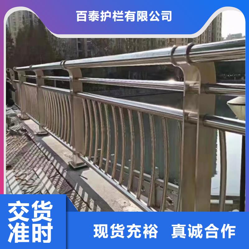 河道钢丝绳护栏厂家-价格合理
