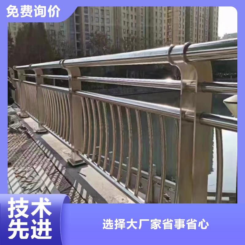 河道护栏品质保障