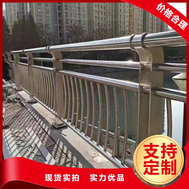 景观河道护栏厂家现货