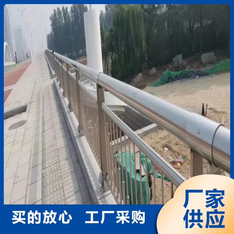注重景观河道护栏质量的厂家