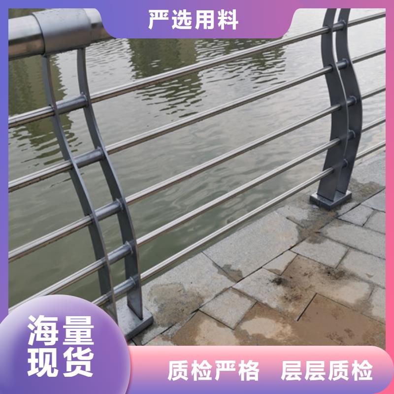 河道护栏品质优