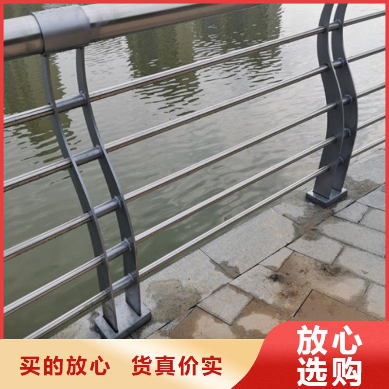 河道护栏无中间商