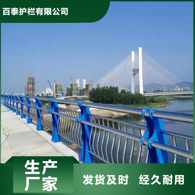 品牌的仿木河道护栏厂家