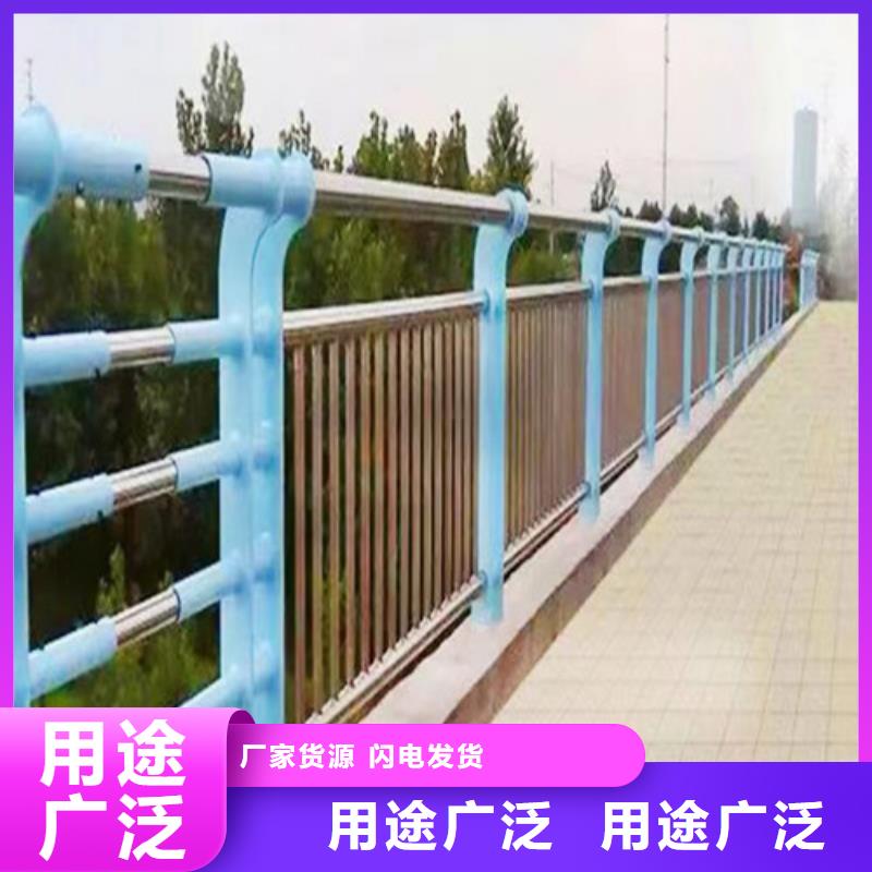 河道防撞护栏按需定制