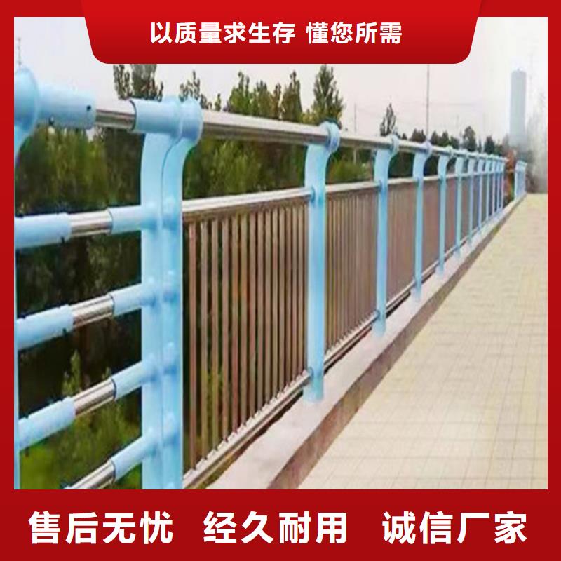 找景观河道护栏厂家选百泰护栏有限公司