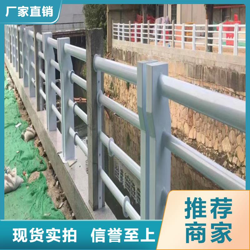 河道护栏生产厂家价格行情