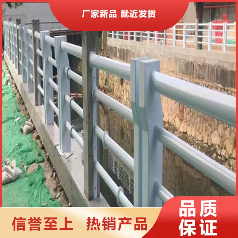 河道护栏厂家，直销