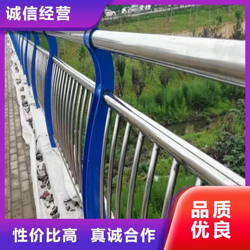 河道防撞护栏按需定制
