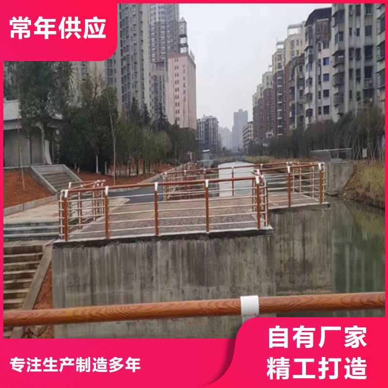 河道护栏无中间商