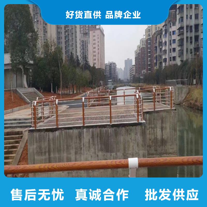 河道护栏生产厂家择优