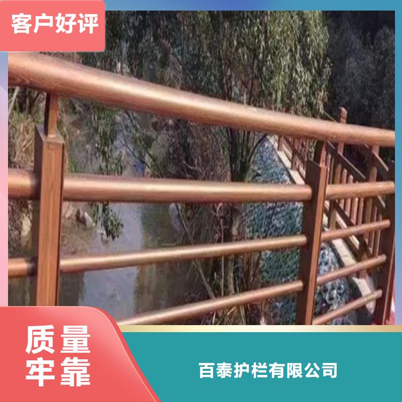 河道防撞护栏现货齐全