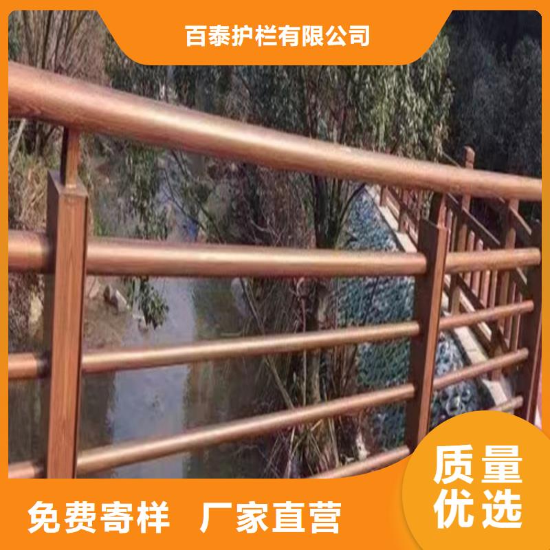 2025有现货的#木纹转印河道护栏公司#用户好评