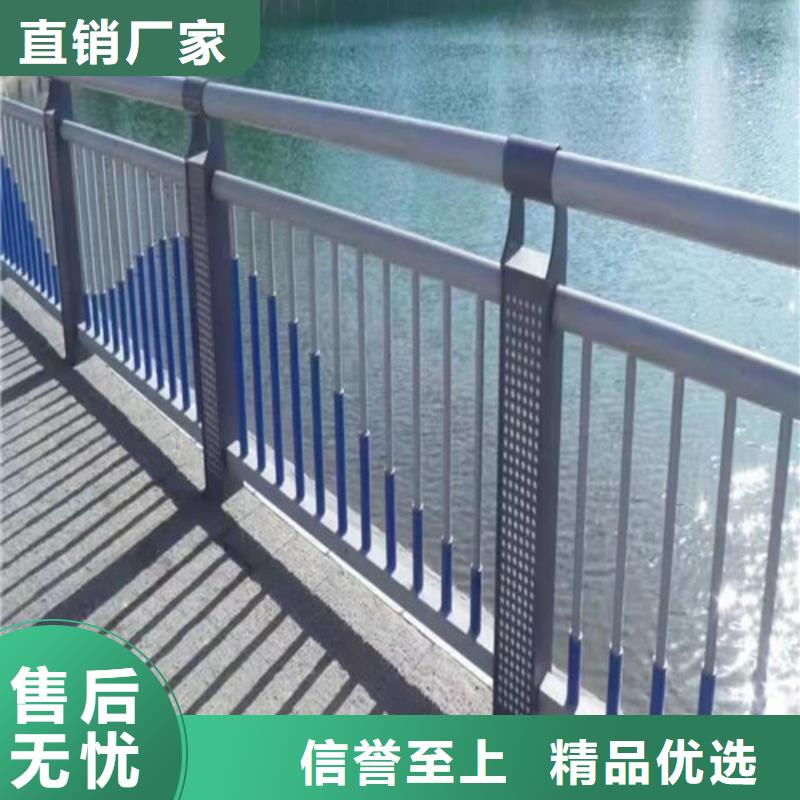 景观河道护栏-火爆预定中