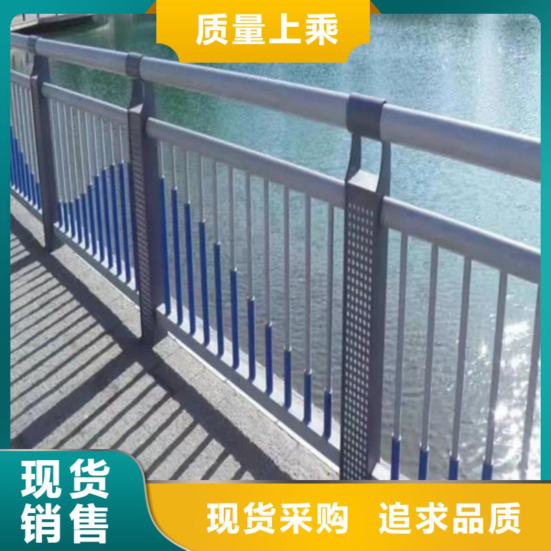 2025有现货的#木纹转印河道护栏公司#用户好评