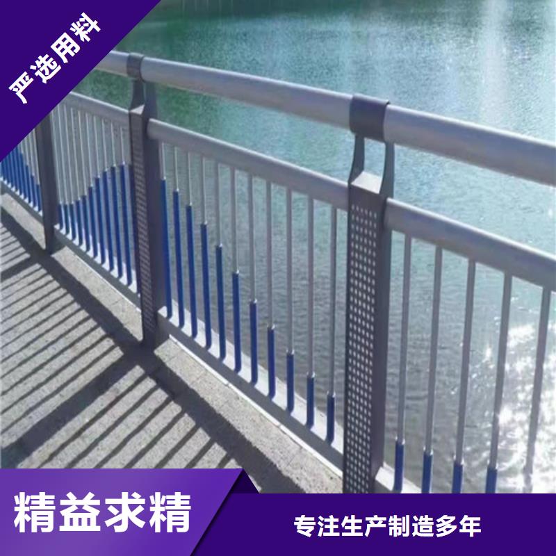 河道护栏品质优