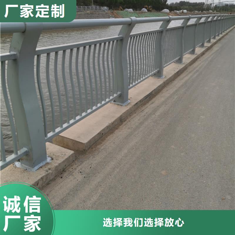河道护栏直销价格