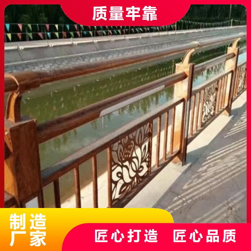 河道护栏型号齐全