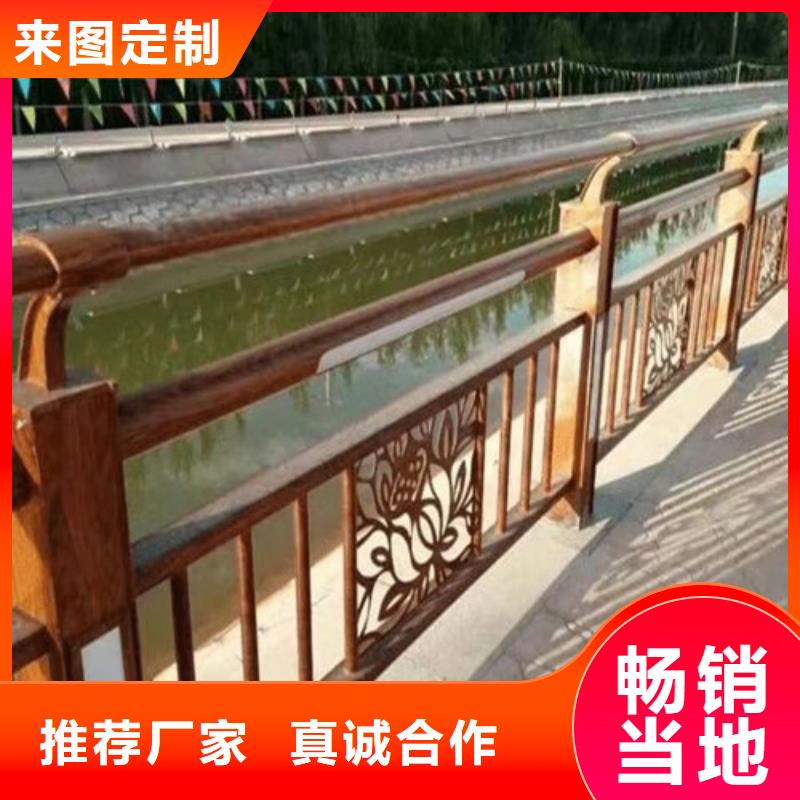 河道护栏质量保证