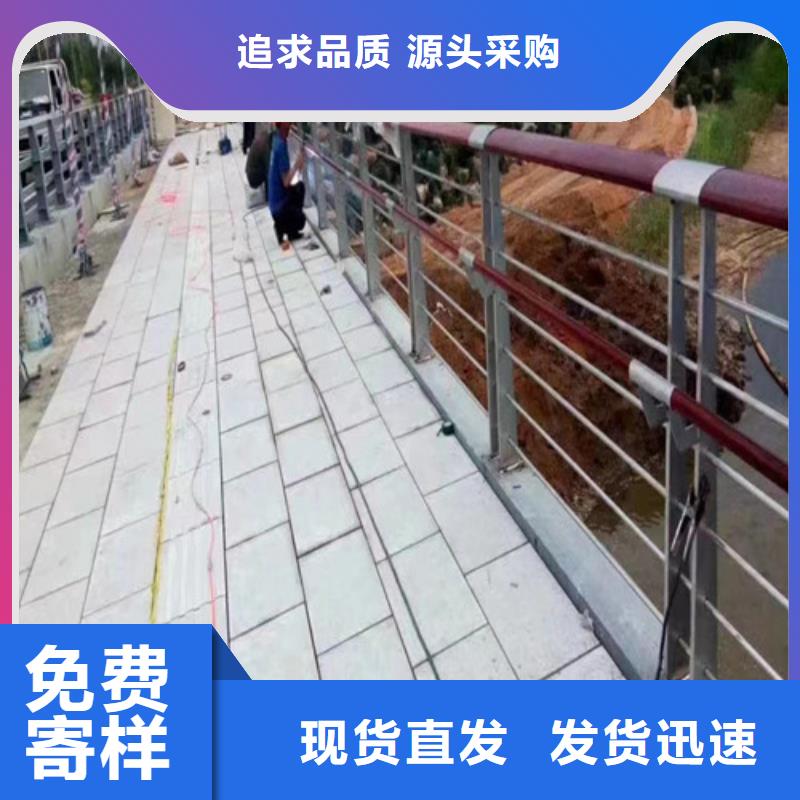 河道护栏生产厂家工厂直销