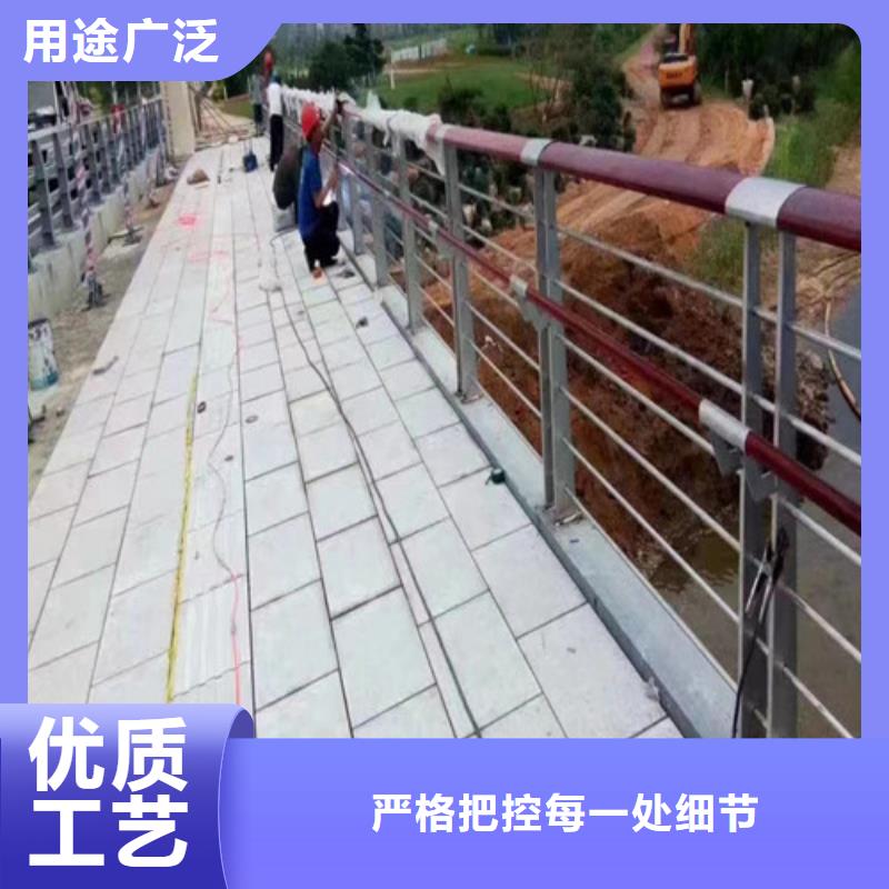 河道防撞护栏欢迎咨询