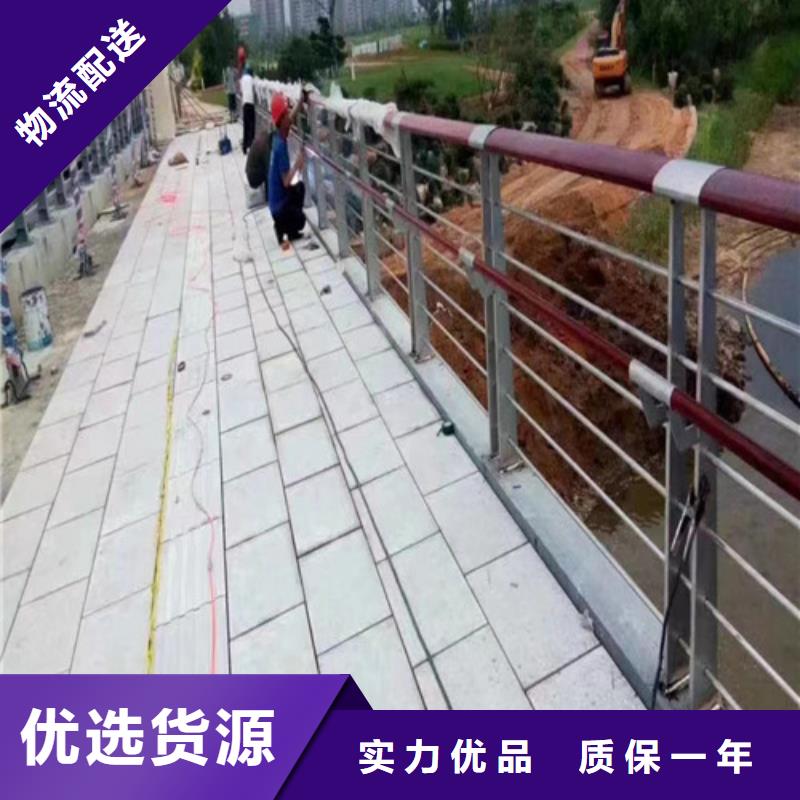 河道护栏欢迎咨询