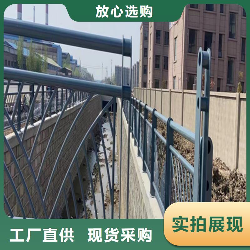 桥梁河道护栏-桥梁河道护栏品质保证