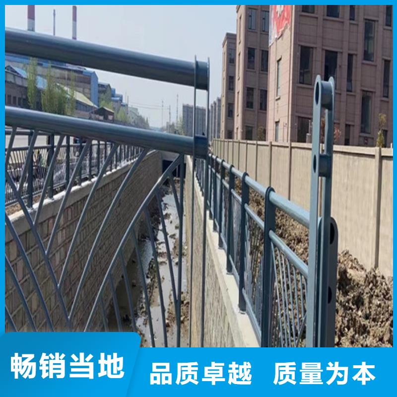 景观河道护栏厂家直发-价格透明