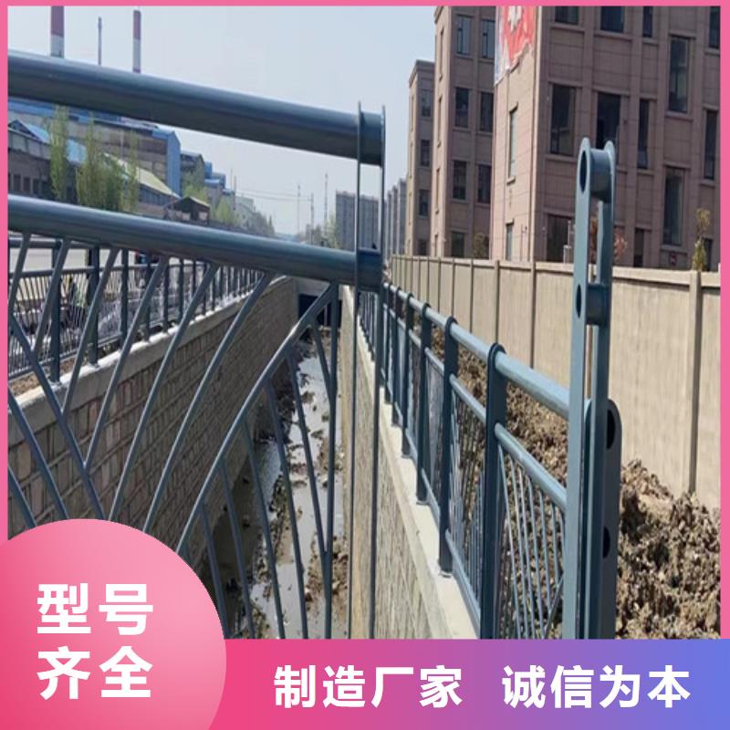 河道护栏生产厂家种植基地