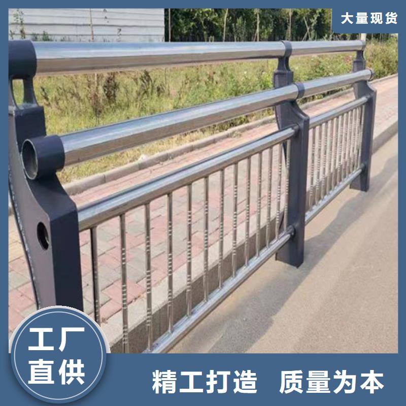 木纹转印河道护栏价格比较