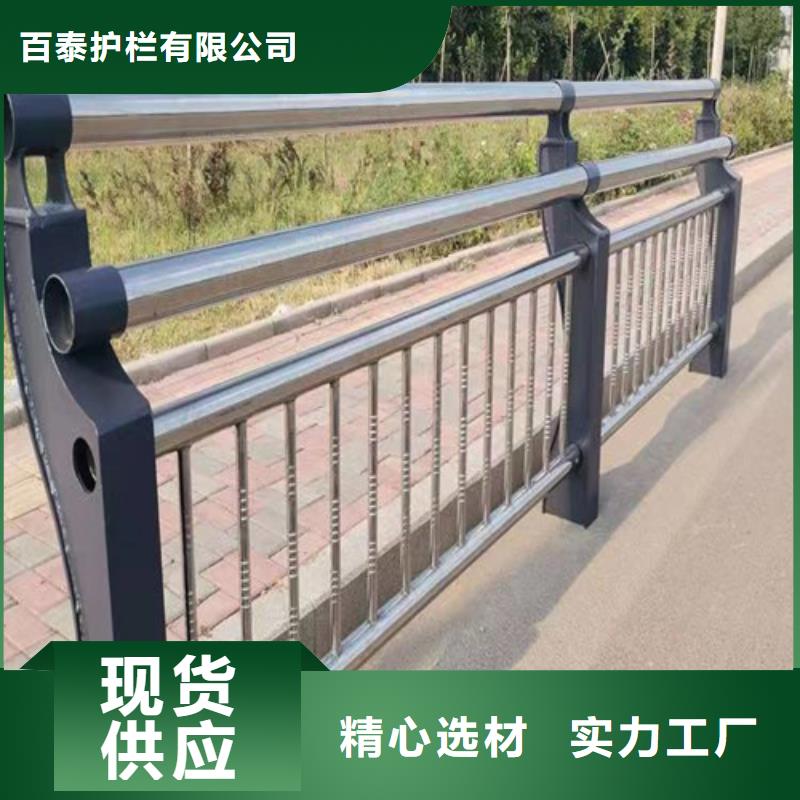 桥梁河道护栏-桥梁河道护栏专业品质