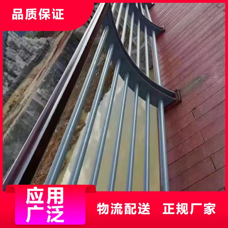 河道景观护栏、河道景观护栏厂家直销