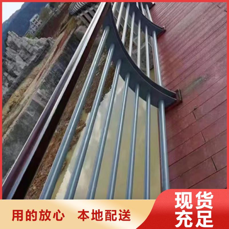 河道护栏价格咨询品质保障