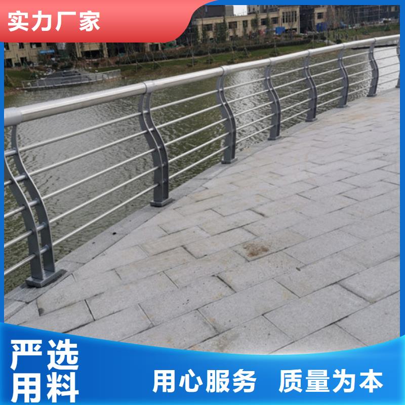河道灯光护栏多重优惠