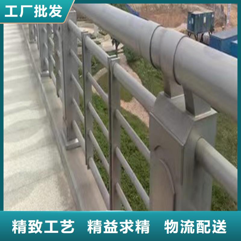 价格低的河道护栏实体厂家
