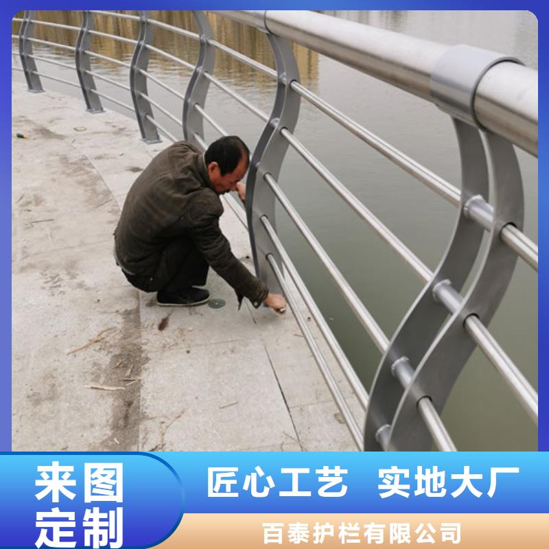 河道护栏厂家，直销
