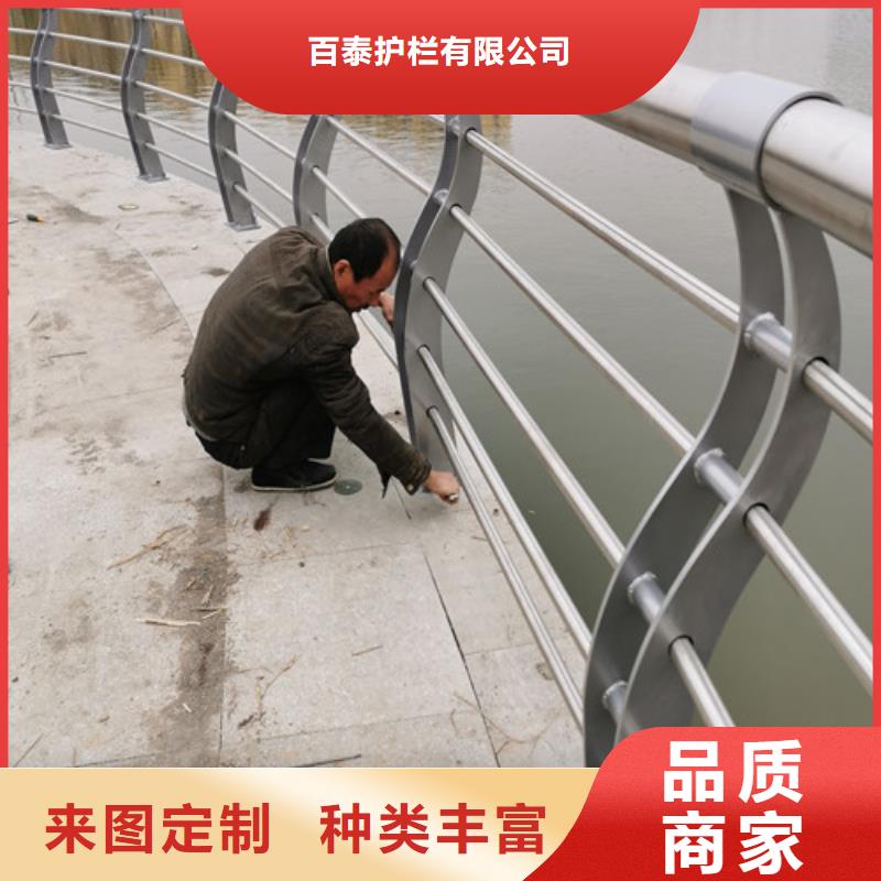景观河道护栏货源直供
