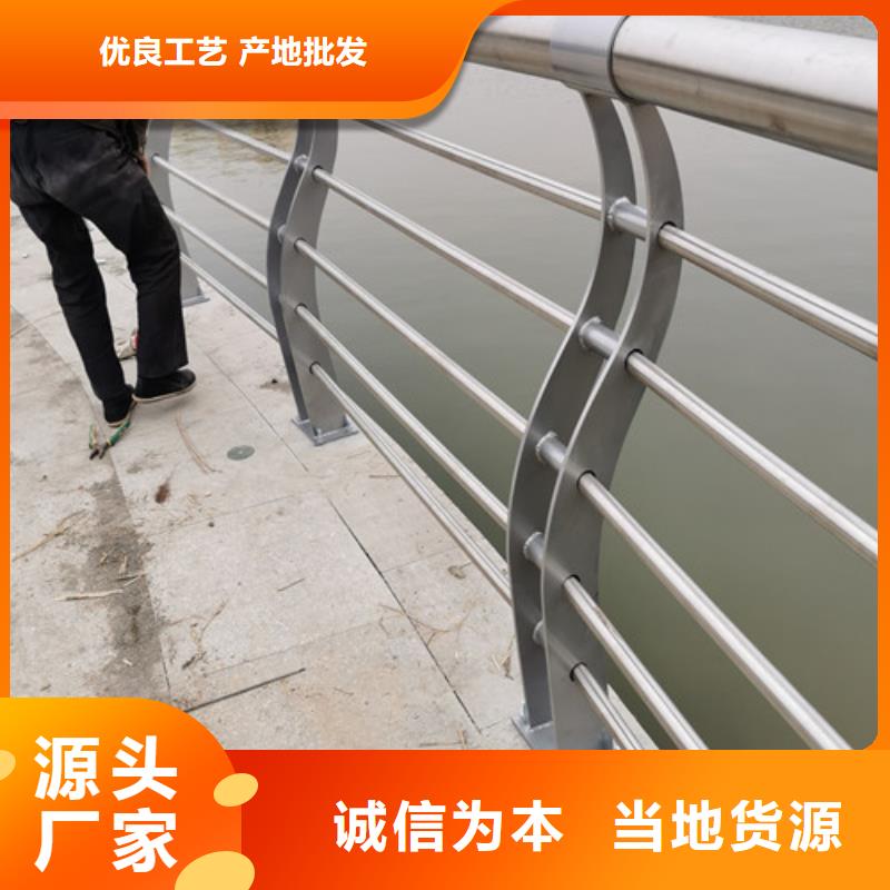 河道桥梁护栏施工