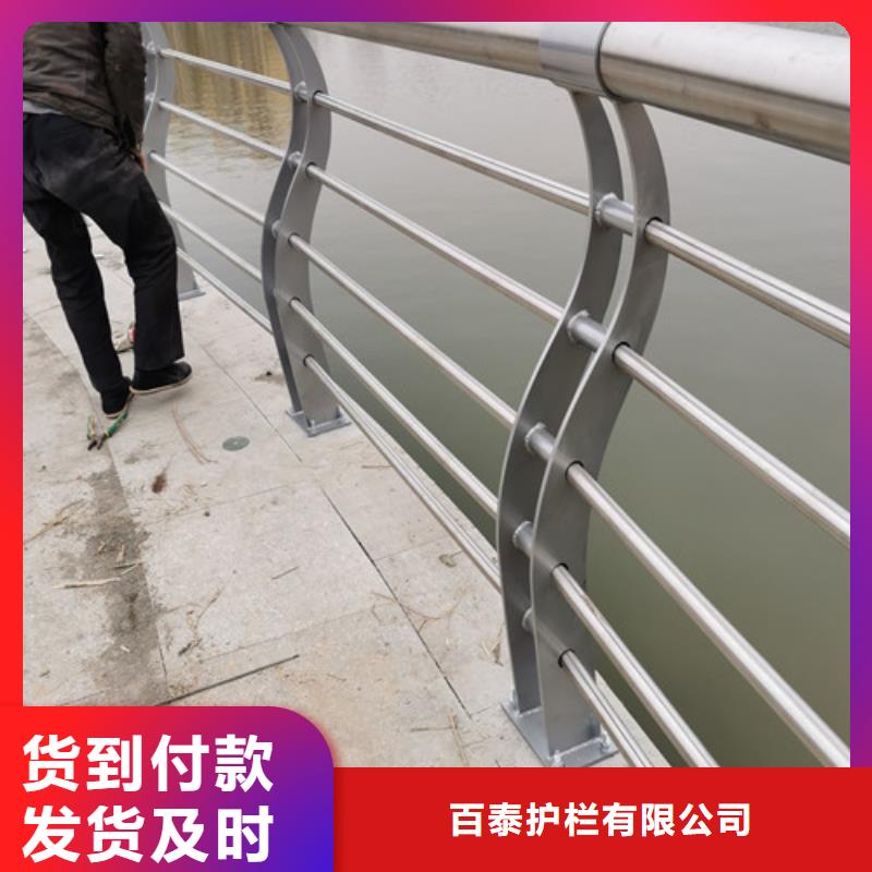 快速:桥梁河道护栏厂家