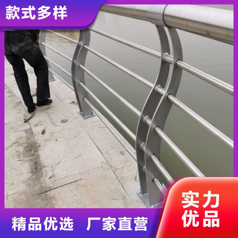 河道桥梁护栏终身质保