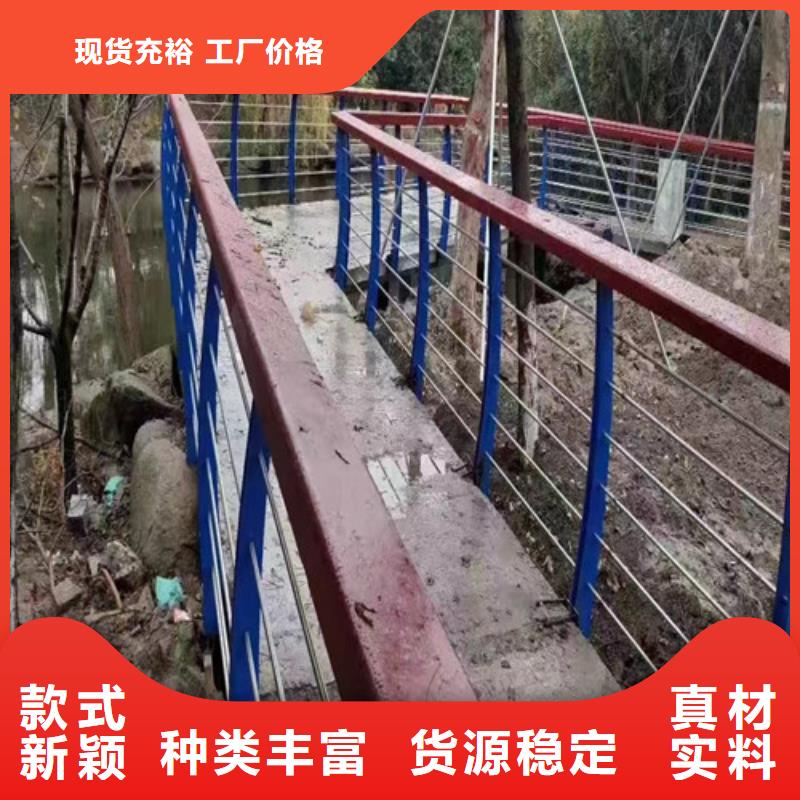 景观河道护栏厂家
