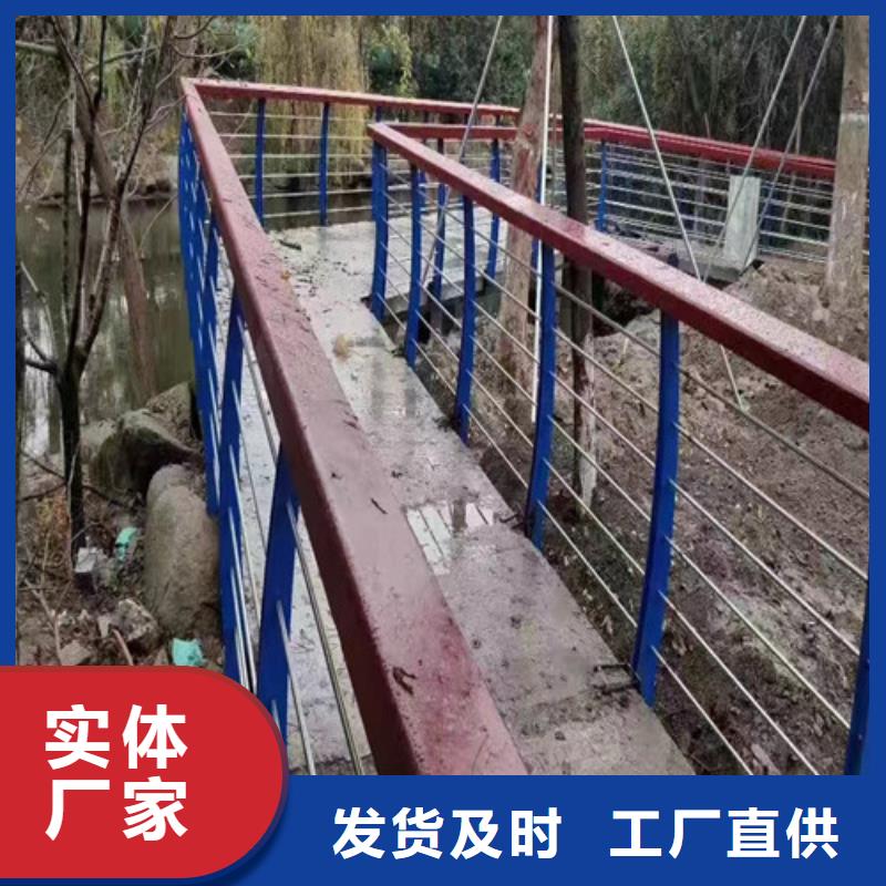 桥梁河道护栏-桥梁河道护栏专业品质