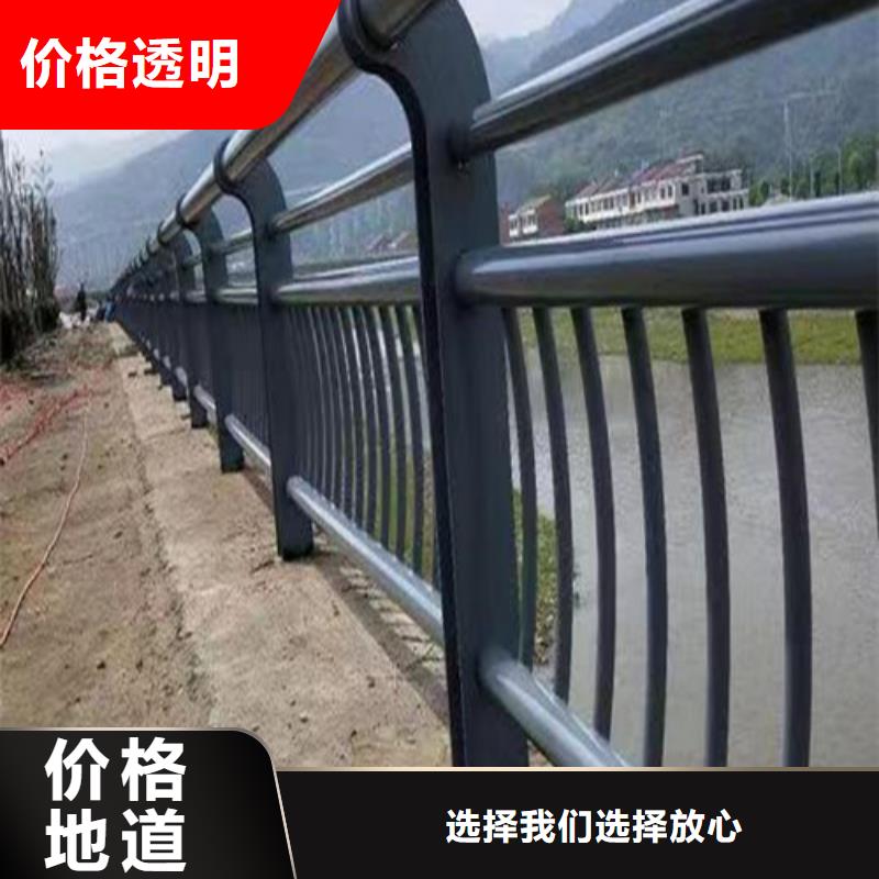 河道护栏价格咨询为您服务