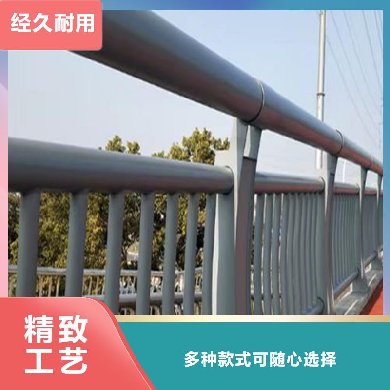 优惠的木纹转印河道护栏品牌厂家