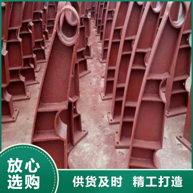 立柱护栏发货快