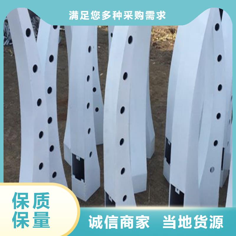 桥梁立柱有资质