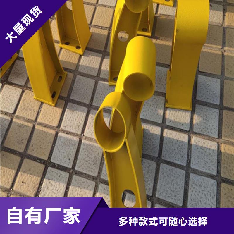 立柱定制现货价格