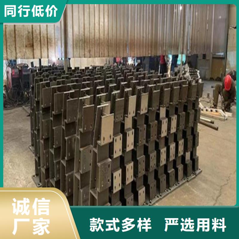 立柱护栏现货齐全