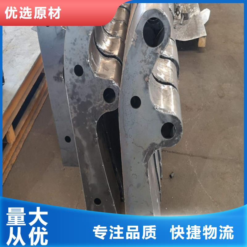 立柱护栏订购热线