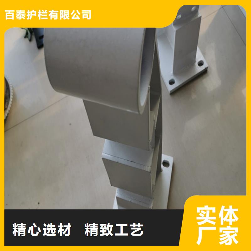 立柱护栏订购热线
